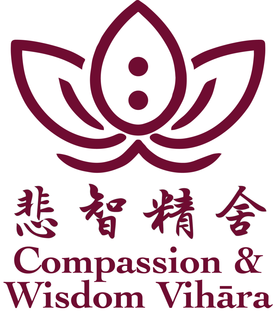 Compassion & Wisdom Vihāra