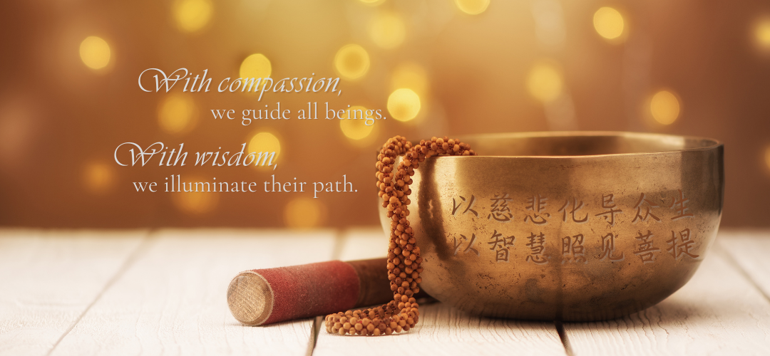 Compassion and Wisdom Vihara