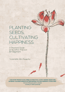 Planting Seeds Cultivating Happiness