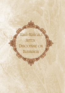 Mahā-Mangala Sutta