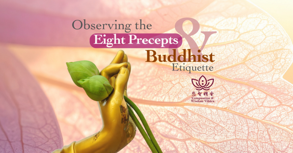 Eight Precepts banner