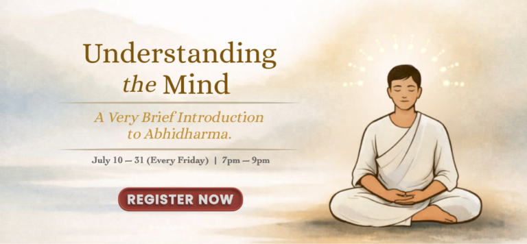 A very brief introduction to Abhidharma
