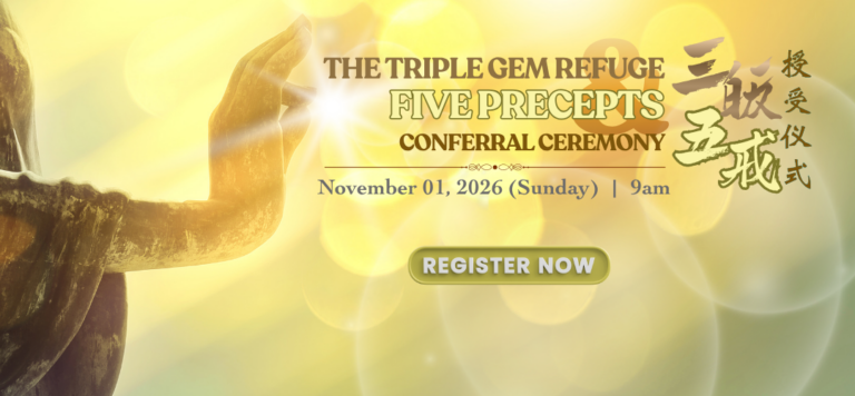 The Triple Gem and Five Precepts