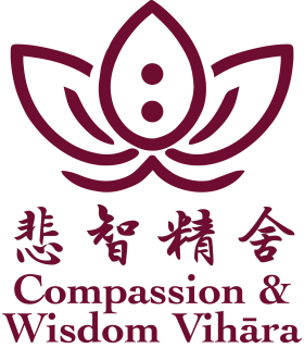 Compassion & Wisdom Vihāra